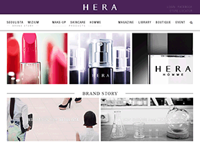 赫拉化妝品官網|ww.hera.co.kr 赫拉化妝品官網|ww.hera.co.kr